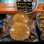 小麦の奴隷土岐店