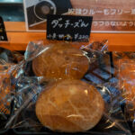 小麦の奴隷土岐店