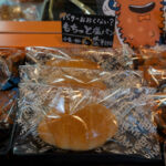 小麦の奴隷土岐店