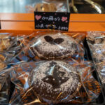 小麦の奴隷土岐店