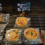 小麦の奴隷土岐店