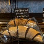 小麦の奴隷土岐店