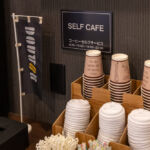 ルートイン土岐