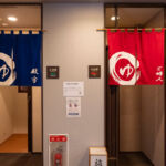 ルートイン土岐