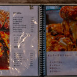 ウォーレンフォード