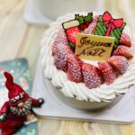 Gâteaux Queue de Renard