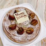 Gâteaux Queue de Renard