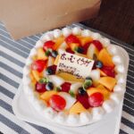 Gâteaux Queue de Renard