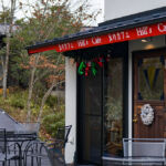 土岐細野メゾチント美術館&ガーデンズ