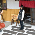 ゲストハウス ゆうなぎ