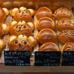 ベーカリーたま5150