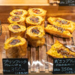 ベーカリーたま5150